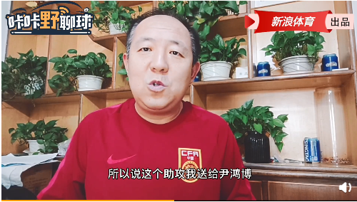  阿德耶米长途奔袭入选周最佳进球